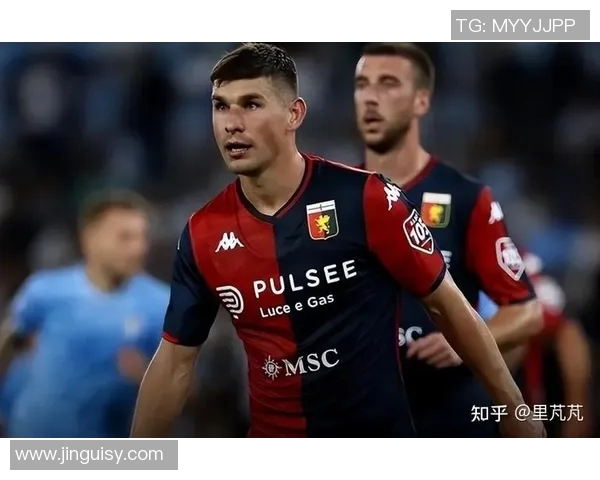 热那亚意甲球队：曾经的劲旅如何重回巅峰？